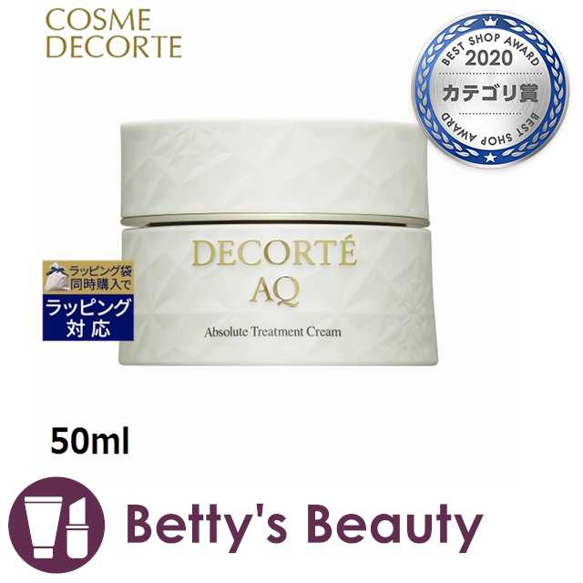 コスメデコルテ AQ アブソリュート バームクリーム エラスティック   50mlナイトクリーム Cosme Decorteの通販は 23,856円