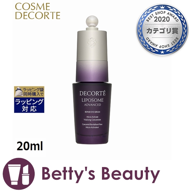 フィト コントゥール お得な2個セット 15ml/0.53oz x 2 ヨンカ フィト コントゥール お得な2個セット 15ml x 2アイケア