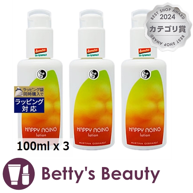 nars ナーズ ライトリフレクティング レストレイティブ ナイト