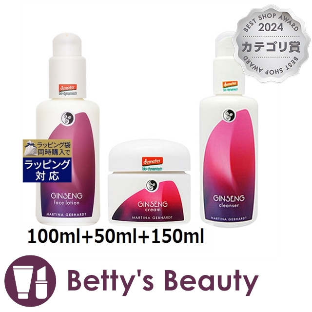 送料無料】JO MALONE ジョーマローン レッド ローズ コロン 30ml