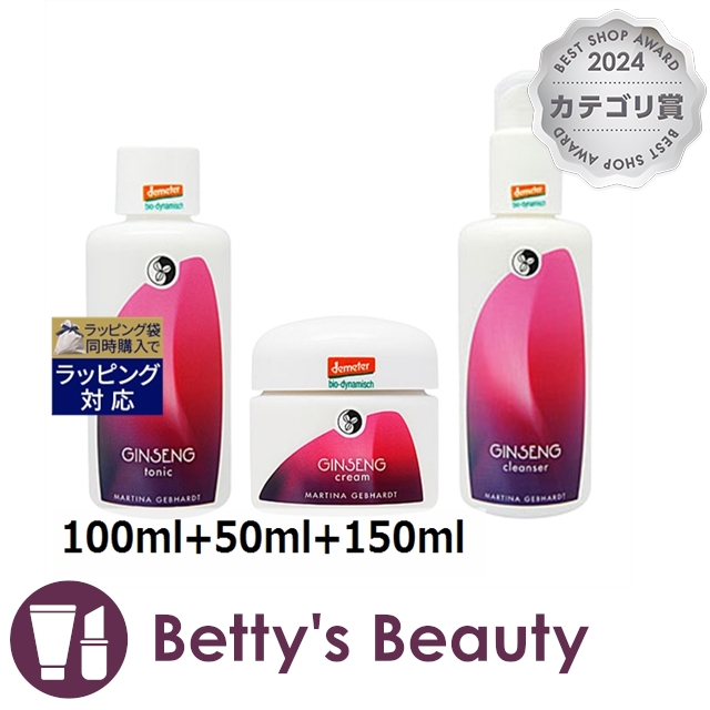 サイタイ血幹細胞培養エキス原液 30mL 5個セット ラメンテ 幹細胞