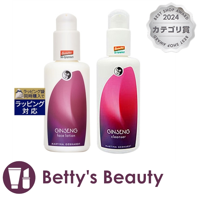 国内正規品】KANEBO カネボウ ザ プライマー 27mL／SPF10・PA+