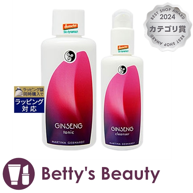 単品29個セット】 貝印 KQ1833 スティックシェーバー スリムヘッド(代