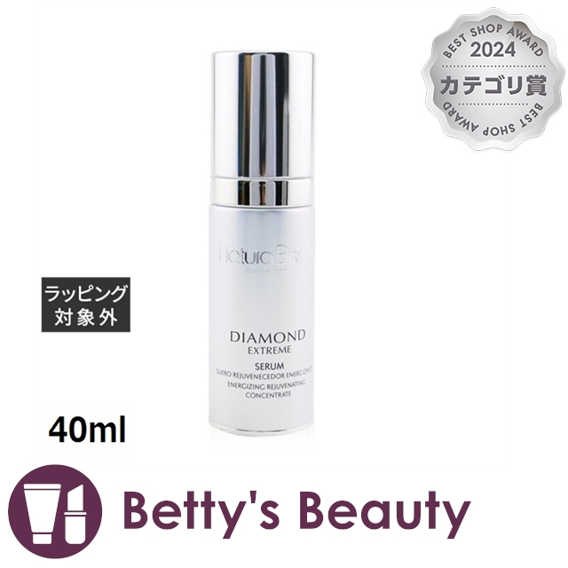 ゲラン GUERLAIN ロム イデアル オーデパルファン EDP 100ml fs 【香水