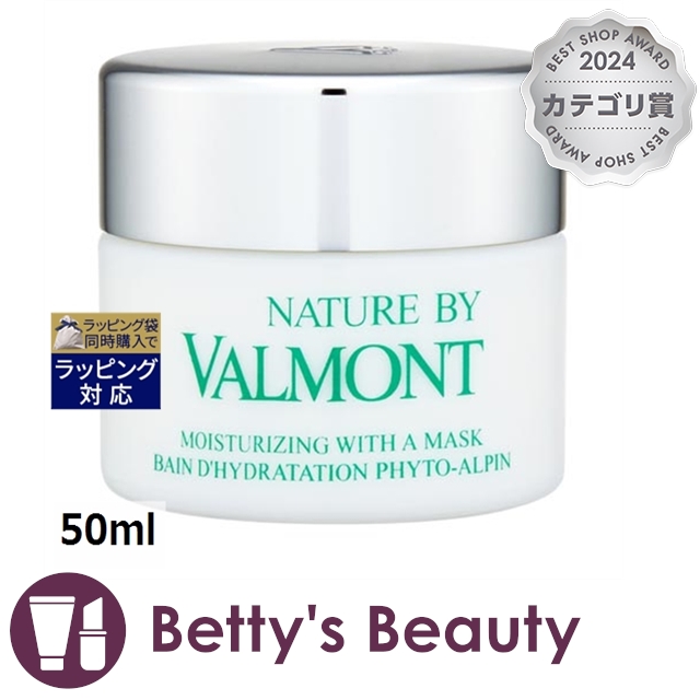 単品12個セット ベルディオ薬用モイストジェル まとめ買い 代引不可 | メンターム ベルディオ薬用モイストジェル 200g | メンタ-ム