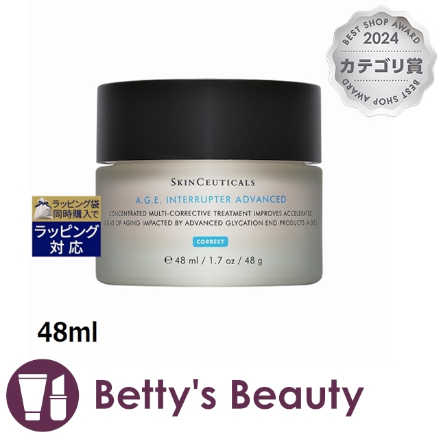 スキンシューティカルズ A.G.E. アドバンスト クリーム 48ml スキン