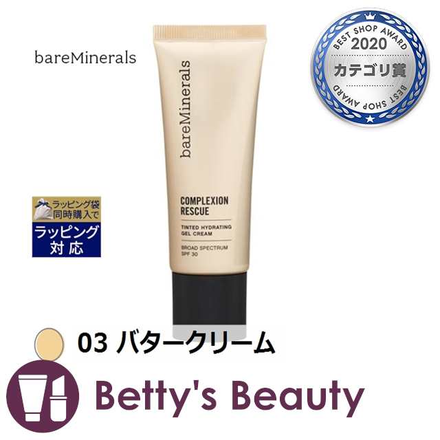 ベアミネラル ベアエッセンシャル Cr ティンテッド ジェル クリーム 03 バタークリーム 35ml P 化粧下地 Bare Escentualsの通販はau Pay マーケット ベティーズビューティー