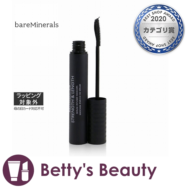 ベアミネラル ベアエッセンシャル ストレングス レングス セラム インフューズド マスカラ 8mlマスカラ Bare Escentualsの通販はau Pay マーケット ベティーズビューティー