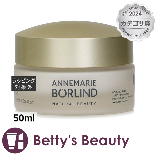 クロケスタ 九重九日 駅ナカLIVE 缶バッジ 30個 ピンズ・ピンバッジ