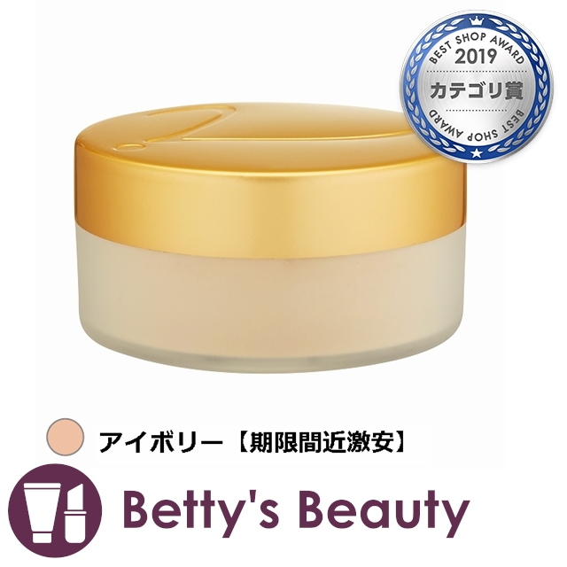 ジェーンアイルデール アメイジングベース Spf アイボリー 期限間近激安 10 5g P パウダーファンデ Jane Iredaleの通販はau Pay マーケット ベティーズビューティー