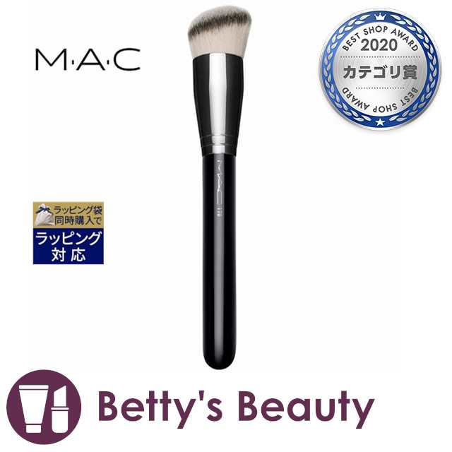 ＭＡＣ#170 シンセティック ラウンド スラント ブラシ - メイク道具