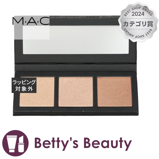 マック / MAC ハイパー リアル グロー パレット ゲット イット グローイン 13.5gハイライト M・A・C【S】の通販は