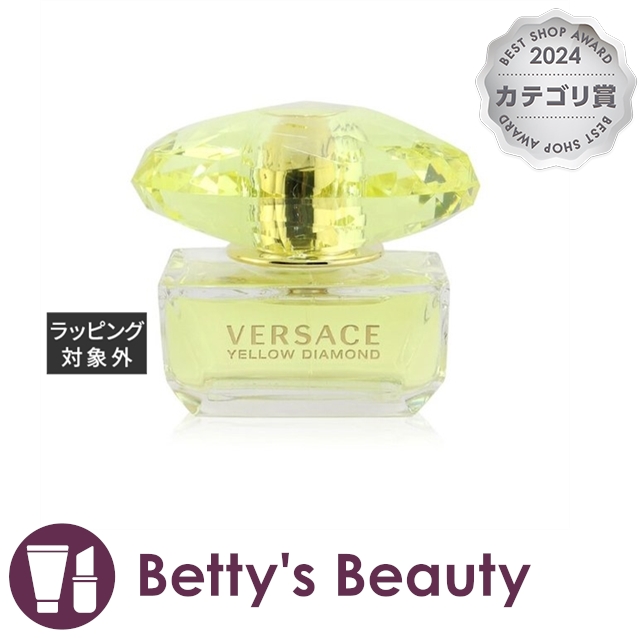 VERSACE WOMANベルサーチ ウーマン オーデパルファム 香水50ml