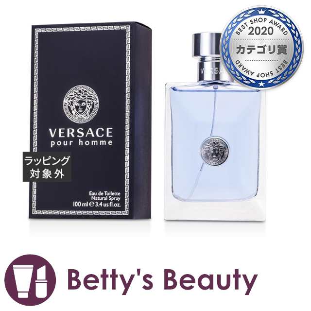 新品 VERSACE ヴェルサーチ プールオム オードトワレ 100ml - 香水(男性用)