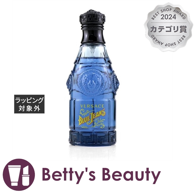 ヴェルサーチ ブルージーンズ オーデトワレ  75ml香水（メンズ） Versace【S】の通販は 5,519円