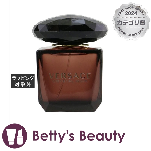 ヴェルサーチ クリスタル ノワール オードトワレ  30ml香水（レディース） Versace【S】