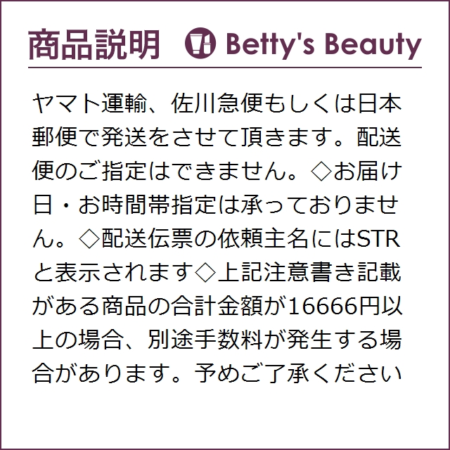 ヴェルサーチ ブライトクリスタル アブソリュ オーデパルファム 50ml香水（レディース） Versace【S】