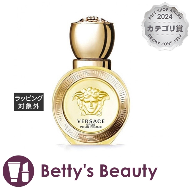 ヴェルサーチ エロス フェム オーデトワレ  30ml香水（レディース） Versaceの通販は