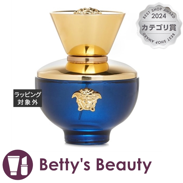 ヴェルサーチ ディランブルー フェム オーデパルファム  50ml香水（レディース） Versace【S】