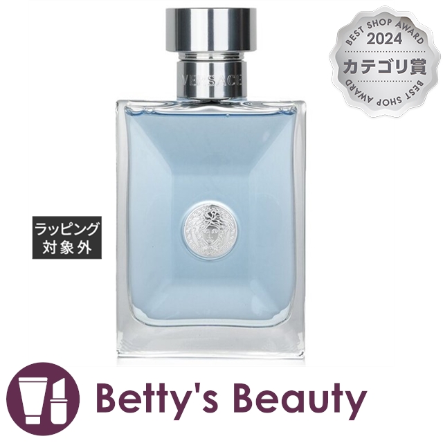 ヴェルサーチ プール オム アフターシェーブ ローション  100ml香水（メンズ） Versace【S】