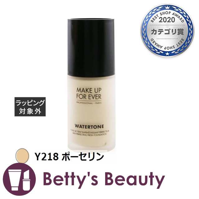 makeup foreverウォータートーンファンデーションＹ218 - 通販