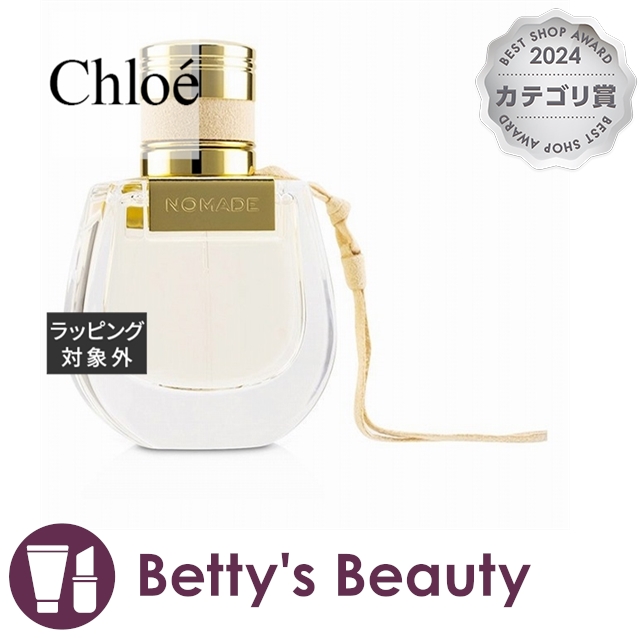 ディー.エス. & ダーガ バーニングバーバーショップ