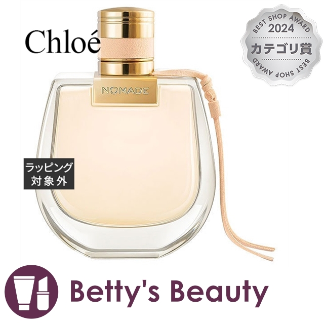 送料無料 フィヨーレ FIOLE ／ アースオイル エッセンス 50g 48個