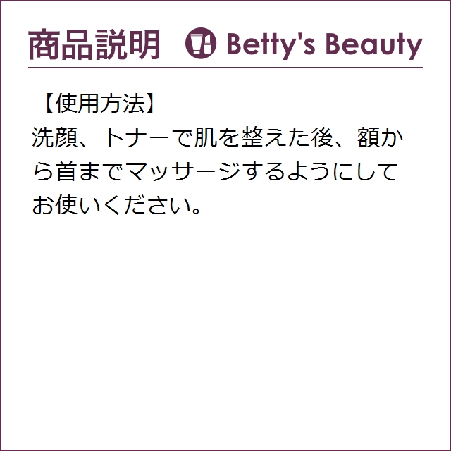 イソップ フェイシャル セラム 34 100ml P 美容液 Aesopの通販はau Pay マーケット ベティーズビューティー