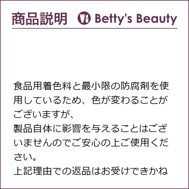 お得サイズ ダヴィネス モモ コンディショナー お得な2個セット 1000ml(サロンサイズ） x 2コンディショナー Davinesの通販はau  PAY マーケット - ベティーズビューティー au PAY マーケット店