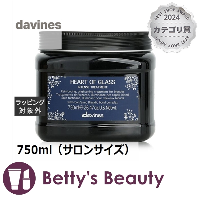 20個セット】 ユゼ クリアソープ 金木犀の香り 90g×20個セット