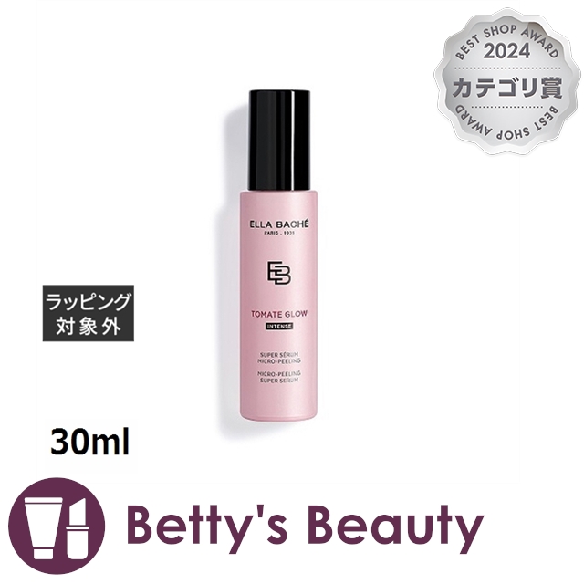 エラバシェ マイクロ ピール スーパーセラム  30ml美容液 Ella Bache