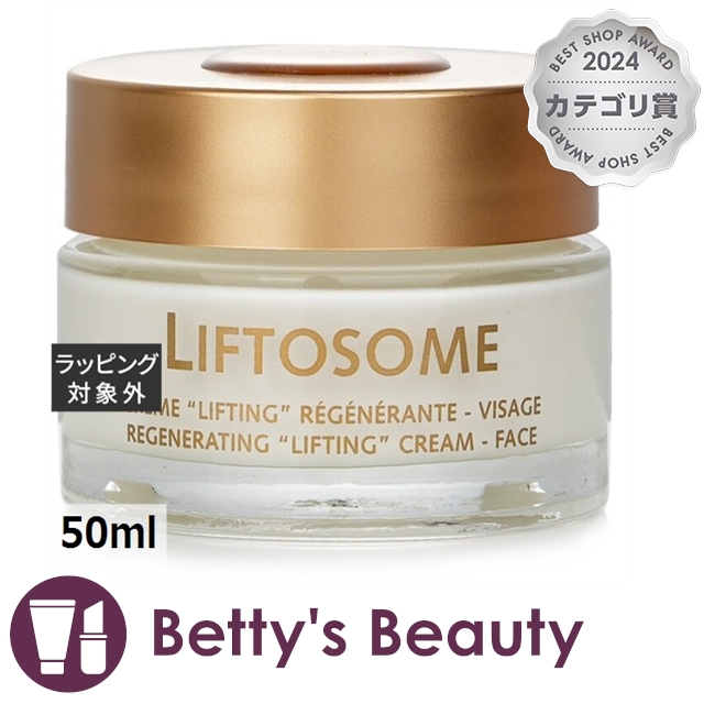 単品17個セット】モイスチャーリンスインシャンプー ロケット石鹸(代引