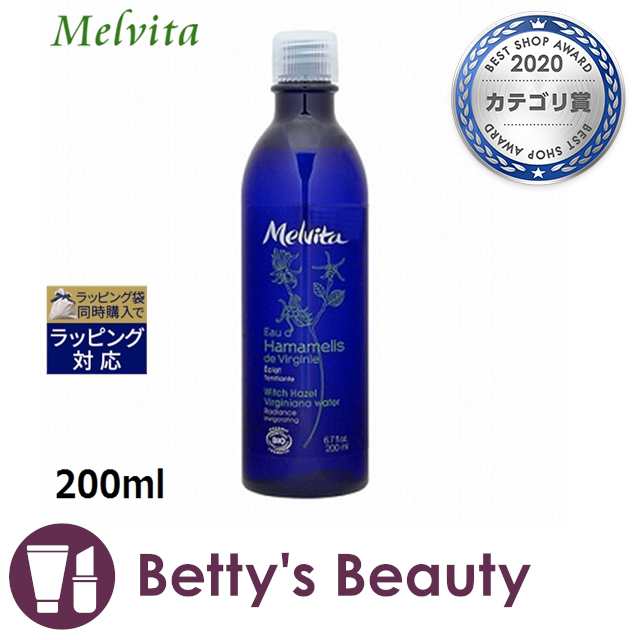 メルヴィータ フラワーウォーター ハマメリス ウィッチヘーゼル リフィル 200ml P 化粧水 Melvitaの通販はau Pay マーケット ベティーズビューティー