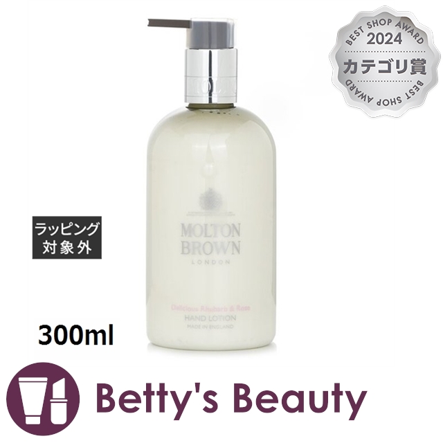 Darlan Shonoさん専用 予約販売：4月中旬まで お届け予定】FINDING UNICORN x 卓大王