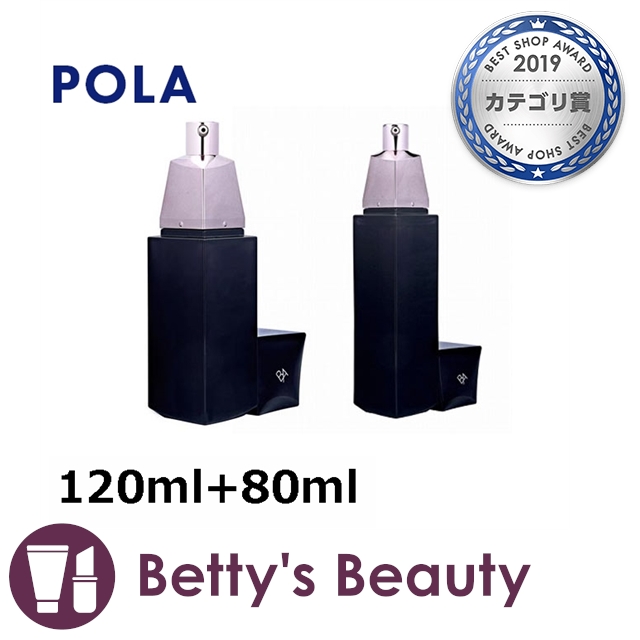 ポーラ B Aローション ミルクセット 2点セット 1ml 80ml P スキンケアコフレ Polaの通販はau Pay マーケット ベティーズビューティー