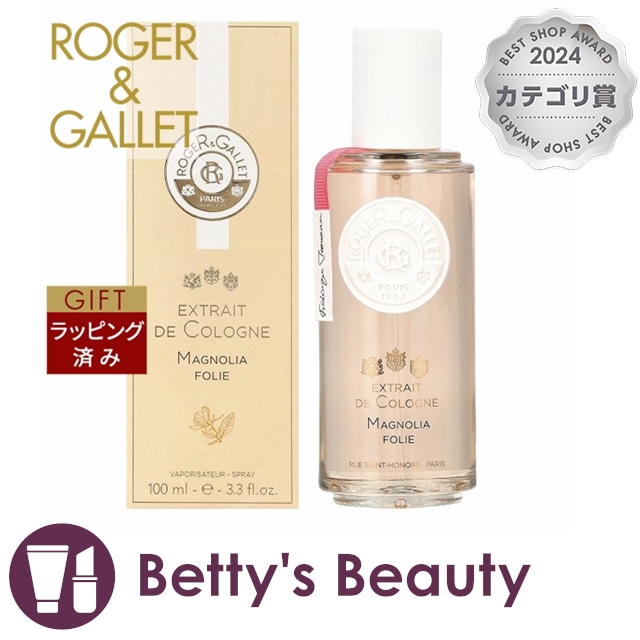 ロジェガレ　エクストレドコロン　マグノリア　フォリ　100ml 楽天市場】ロジェガレ ROGER&GALLET エクストレド コロン