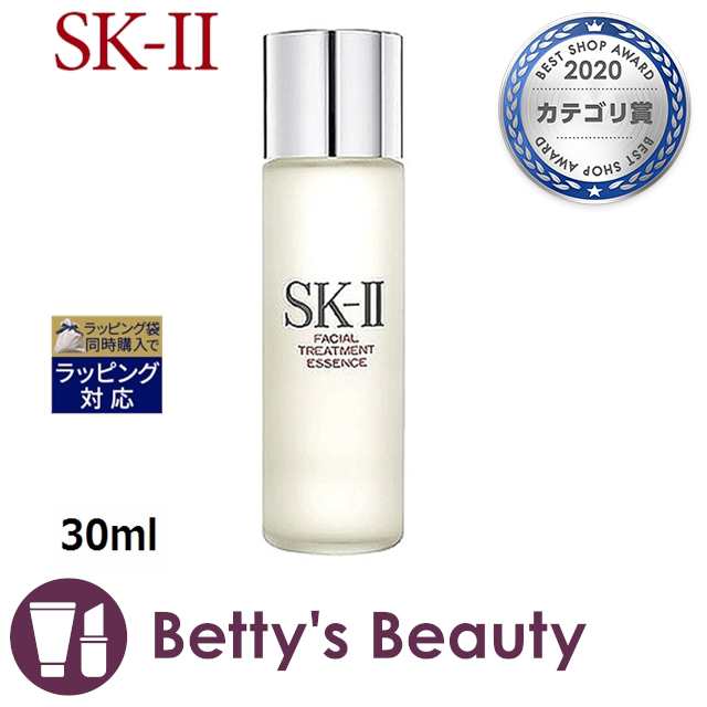 エスケーツー（SK-II／SK2） フェイシャル トリートメント エッセンス 30ml化粧水 SKII｜au PAY マーケット