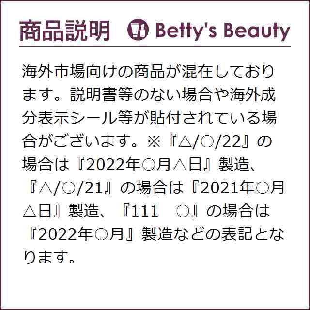 エスケーツー（SK-II／SK2） フェイシャル トリートメント エッセンス ...