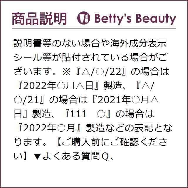 エスケーツー（SK-II／SK2） フェイシャル トリートメント マスク 10枚（箱なし）シートマスク・パック SKIIの通販はau PAY  マーケット ベティーズビューティー au PAY マーケット店 au PAY マーケット－通販サイト