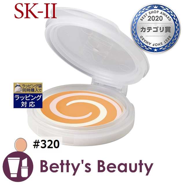 エスケーツー Sk Ii Sk2 Color クリア ビューティ エナメル ラディアント クリーム コンパクト リフィル 320 10 5g P クリームの通販はau Pay マーケット ベティーズビューティー