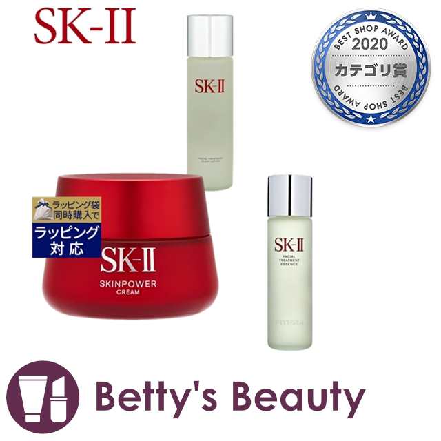 エスケーツー（SK-II／SK2） フェイシャル トリートメント エッセンス