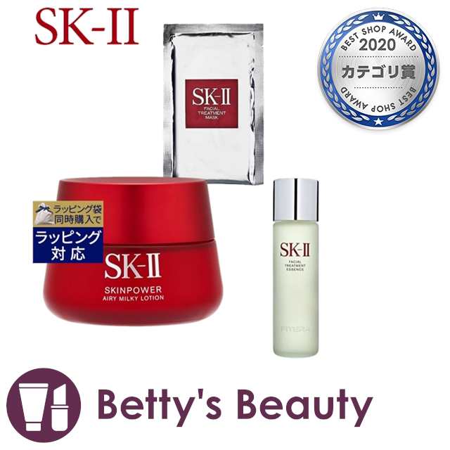 エスケーツー（SK-II／SK2） SK2 フェイシャル トリートメント マスク