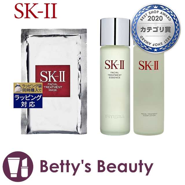 エスケーツー（SK-II／SK2） フェイシャル トリートメント マスク 1枚 ...