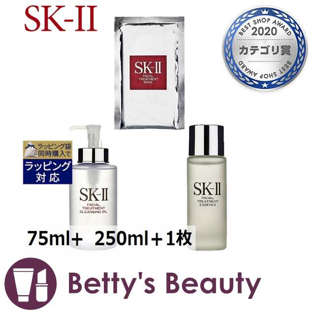 エスケーツー（SK-II／SK2） フェイシャル トリートメント FT