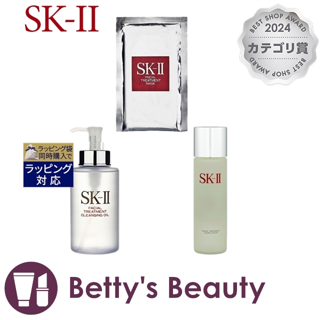 ミレイ プロテクトデイミルク +リポーションエッセンスR セット 40g+