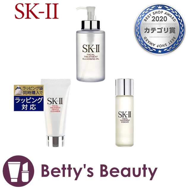 エスケーツー（SK-II／SK2） ピテラベーシックケア 3点セット FT ...