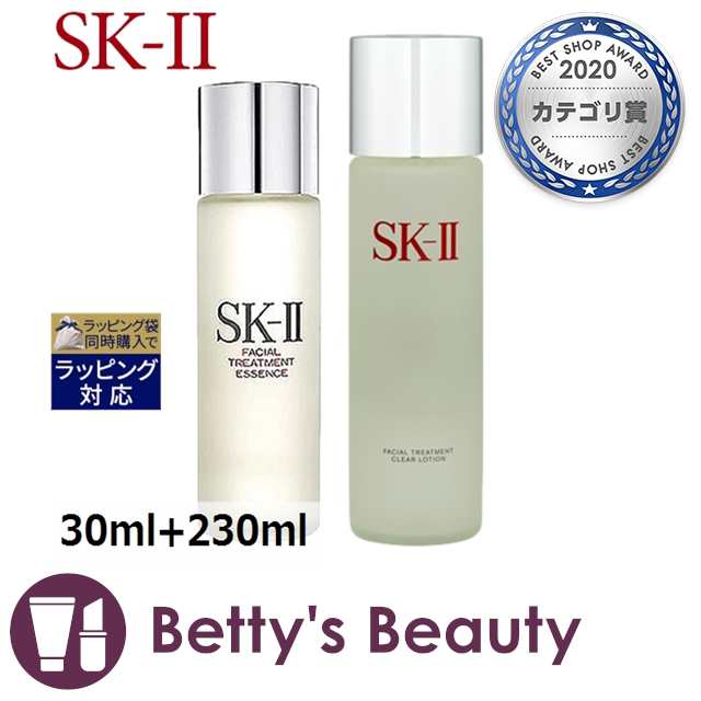 エスケーツー（SK-II／SK2） フェイシャル トリートメント エッセンス + クリア ローション セット 30ml+230ml化粧水  SKIIの通販はau PAY マーケット - ベティーズビューティー au PAY マーケット店 | au PAY マーケット－通販サイト