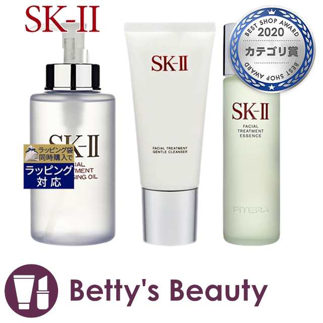 エスケーツー（SK-II／SK2） ピテラベーシックケア 3点セット