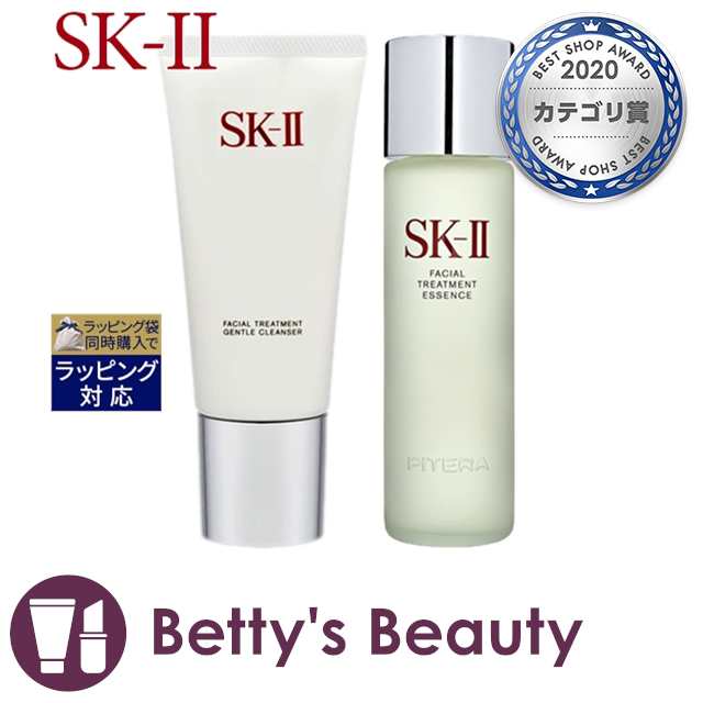 エスケーツー（SK-II／SK2） ピテラベーシックケア 2点セット/FTジェントルクレンザー 120g ＋ FT エッセンス 230ml スキンケアコフレ