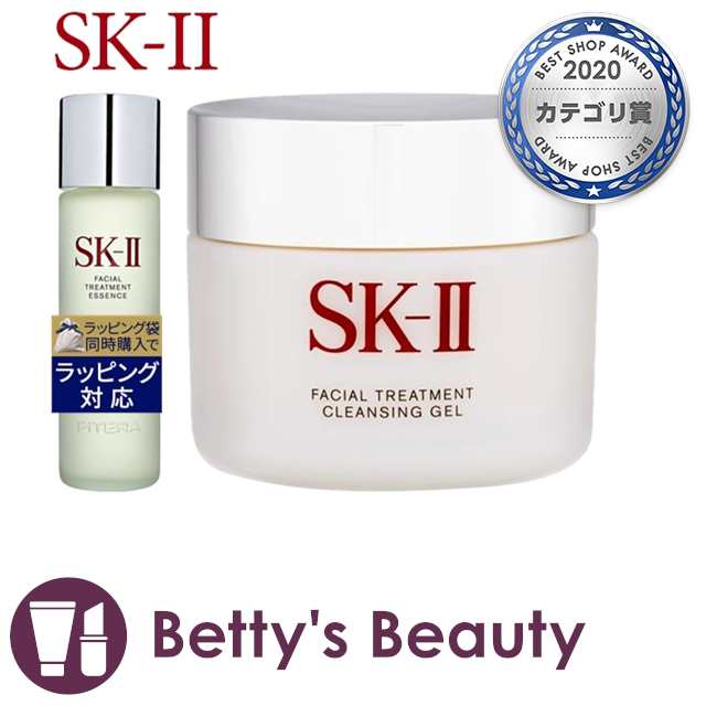 エスケーツー（SK-II／SK2） ピテラベーシックケア 2点セット/FT エッセンス 230ml ＋ FT クレンジング ジェル 80g スキンケアコフレ S